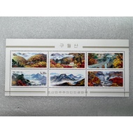 North Korean Stamps Natural View Set Year 2001 Full Sheet 6