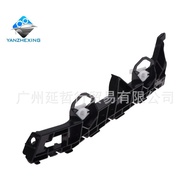 Applicable2013-2020For Subaru BRZ Rear Bumper Bracket57707CA100