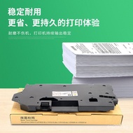 CM318zCP315dwCP505d Waste toner cartridge CP318dw Suitable for Collection Box CM315z Waste Toner Xer