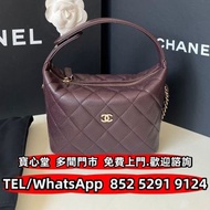 高價回收 Chanel/香奈兒酒紅色荔枝牛飯盒包芯片款，名牌手袋，包包，單肩包，錢包，CHANEL香奈兒，HERMES愛瑪仕，LV路易威登，Dior迪奧，Gucci古馳，BottegaVeneta葆蝶