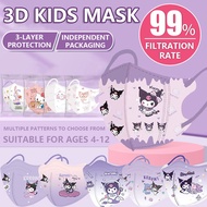 50pcs 3D Kids Mask Disposable Mask Independent Packaging Face Mask 3ply Kid Mask 3D Kuromi Cartoon M