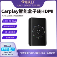 AI CarPy AI Box Android Auto Wireless CarPy Converter YouTube Ne