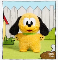 ✅พร้อมส่ง POPMART Mickey Family Cute Together Keychain Series Figures