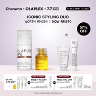 (CHANWON GROUP BUY EXCLUSIVE | 6 JULY (8PM) - 9 JULY ONLY) OLAPLEX Iconic Styling Duo