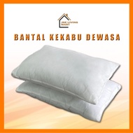 JNE Bantal Tidur Dewasa Murah Harga Borong Pillows For Sleeping Color White 枕头