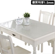 OTHER - [透明] PVC環保透明塑料軟玻璃桌布 防水枱布 桌墊 水晶地板透明地墊 地毯保護墊 - 尺寸: 80 x 120cm