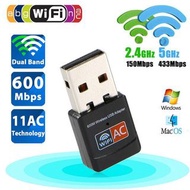 USB 無線網卡雙頻WIFI手指 上網卡接收器adapter 600Mbps Dual Band 2.4G 5.0G Wireless Adapter 802.11AC 適合Desktop(不可插Sim卡）