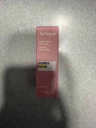 Jurlique 茱莉蔻 玫瑰面部精油 9ml