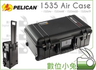 Digital Bunny [Pelican Pelican Air 1535 AirTP Ultra-Light Airtight Box With Wheel Seat TrekPak Parti