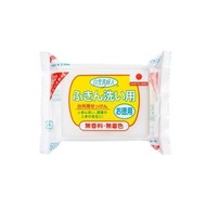 其他品牌 - 日本進口廚房去油皁抹布衣領去腥清潔皁白雪貴婦人洗碗肥皂