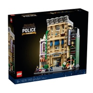 LEGO®Police Station 10278