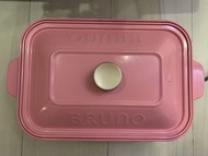 BRUNO Compact Hot Plate