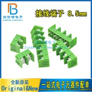 8500 Terminal Pin Pitch 8.5mm Fence Type PCB Terminal 2/3/4/5/6/7/8P/9P/10P Can Be Spliced DG/MG/KF8