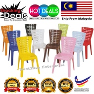 🇲🇾 🔥Hot Selling🔥 Original 3V EL701 Grad A High Quality Stackable Dining Kerusi Plastic Side Chair (M