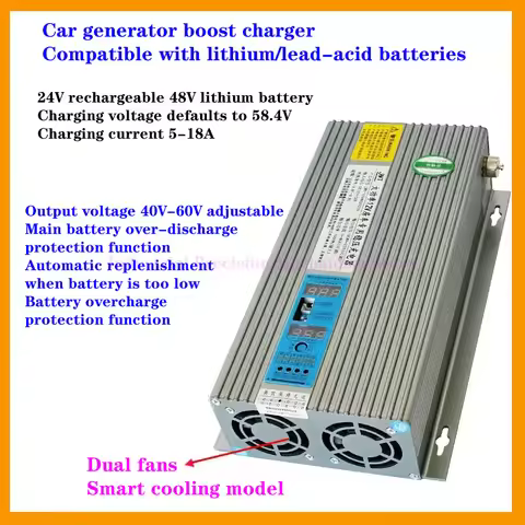 12V charging 58.4V 18A，24V charging 58.4V 18A high power boost charger, RV driving charger, intellig