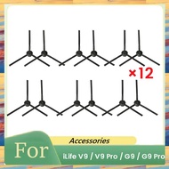 [L M Q N] 12 Pcs Side Brush for  V9 / V9 Pro / G9 / G9 Pro Robot Vacuum Cleaner Parts Replacement