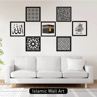 Islamic Wall Art, Acrylic Home Decoration