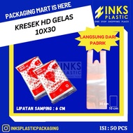 1 CUP 10x30 GLASS PLASTIC BAG (CONTENTS 50)