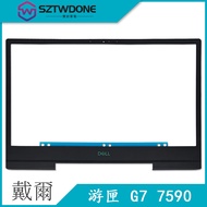 Dell/Dell Tour Box G7 7590 A Case B C D Screen Frame Laptop 0KG4GF