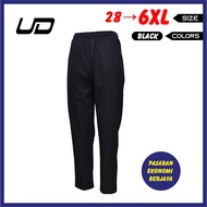 SELUAR TRACK E16028# TRACKSUIT SLIM FIT JENIS PANJANG / UNISEX SCHOOL JOGGER TREK SUKAN SEKOLAH