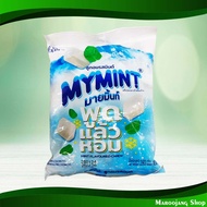 ลูกอมรสมิ้นต์ มายมิ้นท์ 100 เม็ด Mint Flavored Candy Mymint ลูกกวาด แคนดี้ อมยิ้ม ทอฟฟี่ ขนมหวาน หมา