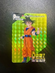龍珠閃卡 pp 28 前6閃 鑽石閃 龍珠激鬥 本彈 風雲 