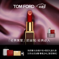 TOM FORD黑管口红奶油 TF16斯嘉丽红 显白正红色 TF口红 生日情人节礼物