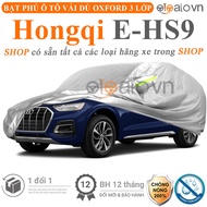 Hongqi E-HS9 3-layer premium car cover - OTOALO