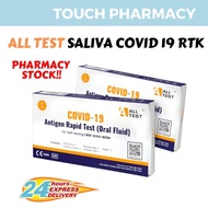 ALLTEST Exp Date 11/2025 - Saliva/Nasal Antigen Test Kit - 20PCS covid test kit  (all test covid home self test kit)