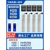 Dreame H13 Pro/H14 Pro/H20/H30 Roller Brush Filter Mesh Filter Element Consumables Cleaner Ground Cl