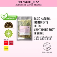 DBLANCHE slimming drink (1 pack/1 week){rebus}