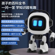 Interactive AI Dialogue Intelligent Robot ChatGPT Bean Bag Dialogue Companion Chat Enlightenment Chi