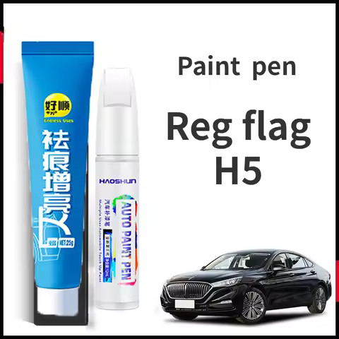 Paint Pen Suitable for Red Flag H5 Paint Repair Pen Black H5 Hongqi Paint Scratch HQ3 H9 L5 E-QM5 HS