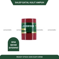 The Most Powerful 100% Original Ringworm Medicine/anti-Fungal Groin Cream/Dry And Wet exsim Medicine