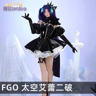Nado FGOcos Space Ellei Erpo cosplay Game Anime Costume Female G5524