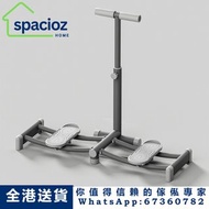 （Spacioz Home）家用滑雪機 盆底肌訓練 腿部訓練健身器材 Home Ski Machine, Pelvic Floor Muscle Training, Fitness Equipment