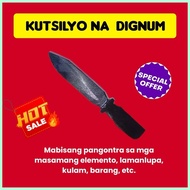 ▥ ◶ ♞Dignum Wood Kutsilyo (Authentic Dignum from Mt. Banahaw)
