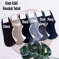 BAMBOO CHARCOAL TOWEL HEALTH SOCKS BAMBOO SOCKS
