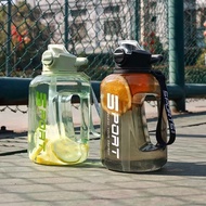 ⚡2.5L/1.7L/1.2L ⚡PP material Water bottle Large capacity sport  Outdoor portable leakproof botol air