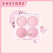[DASIQUE] Dasique Blending Mood Cheek 4-pan blush palette 12g