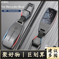 ZOBIG NEW Key Fob Cover for Mercedes Benz Car Key Case Shell with Keychain Fit For 2024 Mercedes Ben