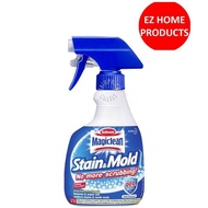 Magiclean Bathroom Stain Mold Remover