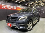 2015 M-Benz M-Class ML350 BlueTEC 4MATIC 3.0d