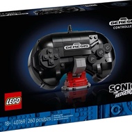 LEGO Sonic the Hedgehog 40769 SEGA Genesis Controller 1