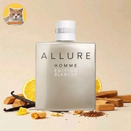 น้ำหอมแบ่งขาย Allure Homme Edition Blanche ขนาด 1ml, 2 ml, 5 ml, 10 ml