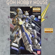 BANDAI MG 1:100 RX-78-4 GUNDAM G04