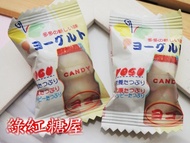 Classic Best-Selling [Yakult] Many Chinese People Love To Make Candy The First Choice For Popular Yogurt