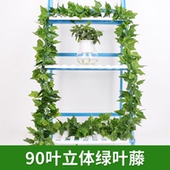 [Hot Item] Daun Anggur Tiruan Daun Hijau Besar Hiasan Anggur Plastik Bunga Anggur Hiasan Bunga Palsu