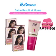 W2 Magic Hair Color (4 PCS) + W2 1 Minute Keratin hair Treatment Instant Hair Dye & Repair Bundle