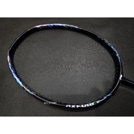 LiNing AxForce 90 Dragon Max Navy Blue Max Can Up To 30LBS